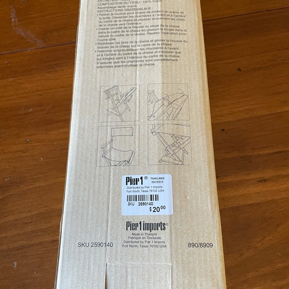 Sold - Picture 3 of 3